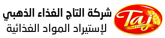 شعار التاج